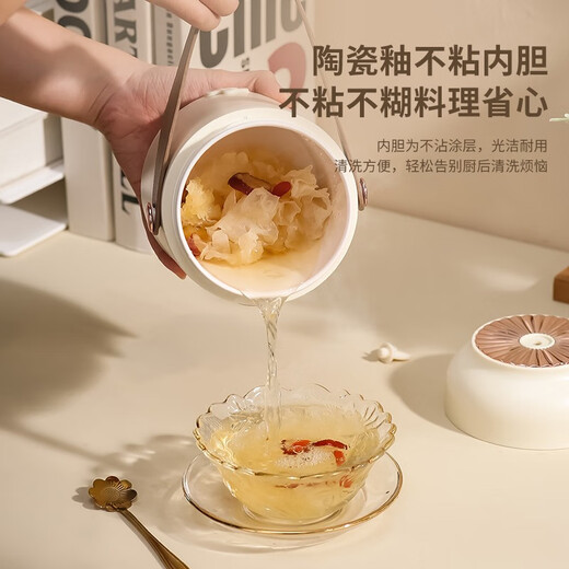 爱奢尔伴手礼八一纪念品养生壶电炖杯保温杯礼盒送老师员工奖品退休礼品 商务高端礼品定制伴手礼白色 公司周年庆活动送客户员工奖品