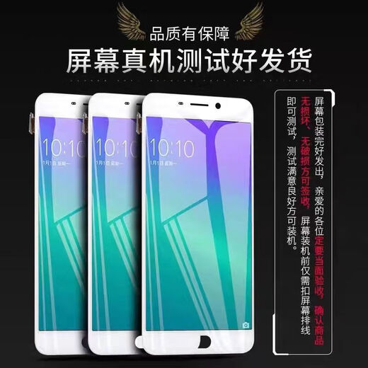 
Jingfang Pure Original/Xiaomi 15 15PRO Screen Assembly 14 14PRO Ultra Touch 13 13PRO LCD 12 12SPRO Display 11 11PRO 10S Mobile Screen Xiaomi 10S Screen Assembly [Curve HD High-Definition Face Password Unlock]