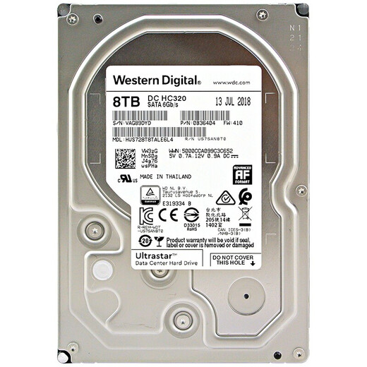 西部数据（WD）Ultrastar DC 8TB 企业级硬盘 7200转 SATA CMR垂直 3.5英寸服务器机械硬盘 空气盘 8T-HC320-HUS728T8TALE6L4