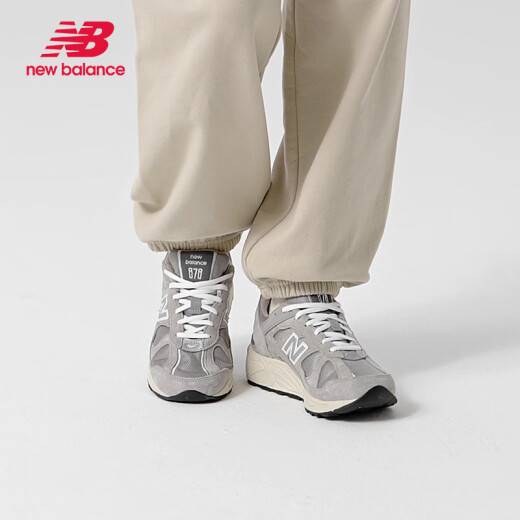 Nouveau équilibre des chaussures pour hommes et femmes pour hommes et femmes décontractées chaussures de course de papa chaussures sportives CM878MC1 / MB1 CM878MB1 37