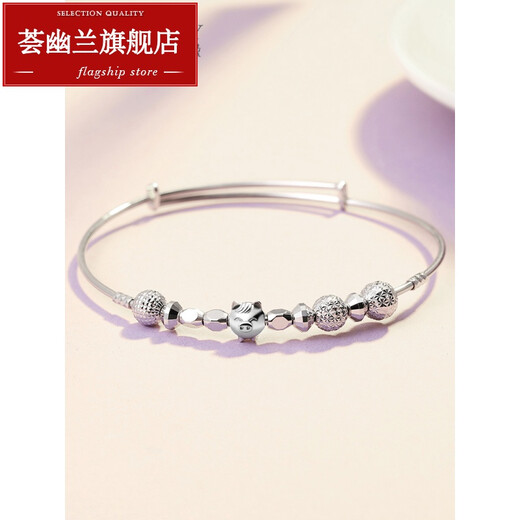 Huiyoulan platinum bracelet for women pt950 zodiac pig platinum bracelet animal year platinum bracelet transfer beads platinum bracelet Chinese Valentine's Day gift Christmas gift transfer pig bracelet 6.56-6.64 g