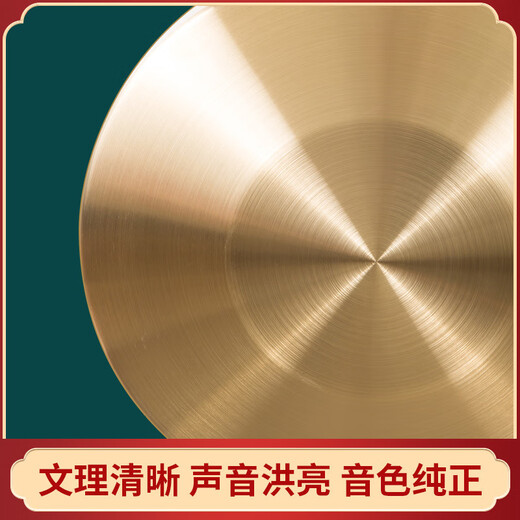 酷依宝9厘米敲打锣镲铜锣儿童乐器金属打击器镲钹玩具小铜镲三句半道具