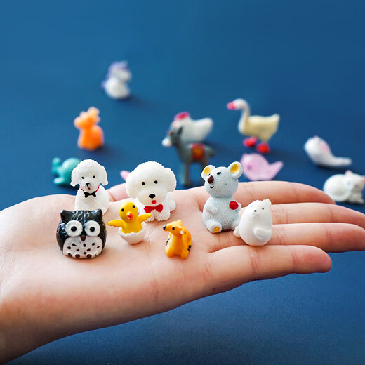 Yunmu épiceries mignonnes petits animaux blind sac créatif micro world modèle mini-décoration cadeau résine ornement aliment simple box aléatoire / 20 pièces (pas de répétition)