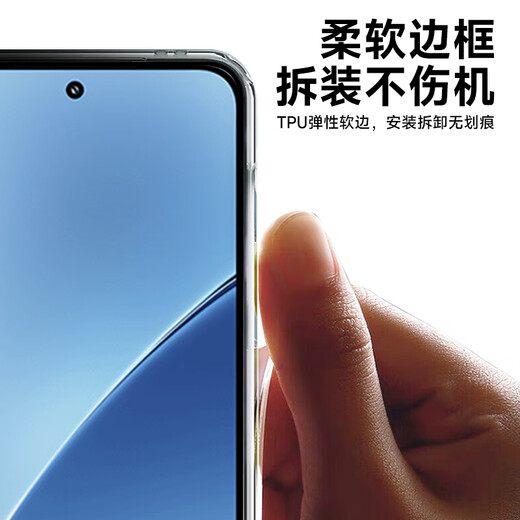 KOOLIFE suitable for Xiaomi 15 mobile phone case protective cover xiaomi Xiaomi 15 customized version mobile phone case lens all-inclusive simple skin-friendly transparent soft shell fades fingerprints outer back shell