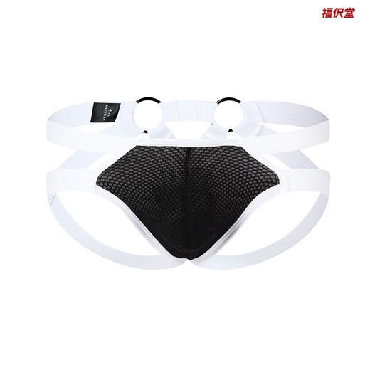 Men's Breast Leaking Bra Women's Extremely Dirty Temptation Underwear Gay SM Couple Stimulation Adjustable Lace S (90-100Jin Jin is equal to 0.5 kg) Sexy Underwear Men's Thong Boys