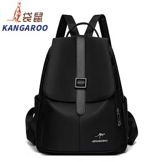 Känguru (Känguru) Rucksack 2025 Neue Kapazitäts -Reisetasche Oxford Stoff einfach