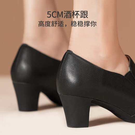 路施南黑色工作鞋女秋冬季深口单鞋真皮中跟系带皮鞋职业粗跟通勤工装鞋 黑色761(跟高5CM) 36