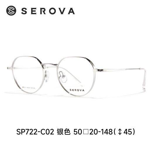 
Slowa glasses frame men's myopia glasses frame women's trendy fashion frames can be equipped with myopia lenses SP722-C7 black and gold [only single frame]