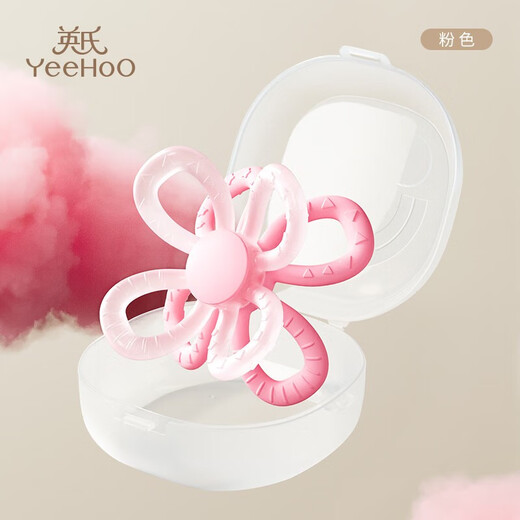 YEEHOO Manhattan hand ball baby teether baby chew toy anti-eating hand bite artifact newly upgraded gas phase glue soft and odorless pink