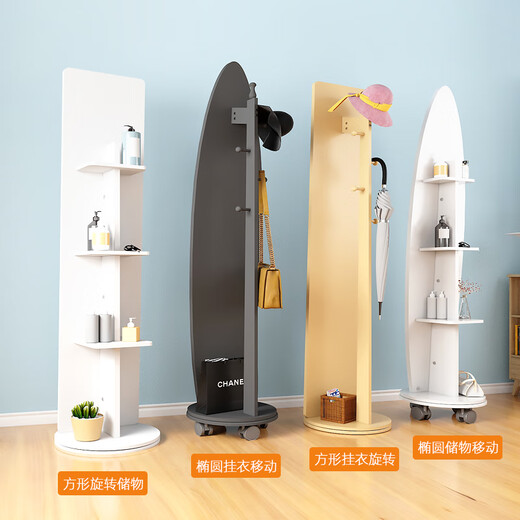 
Zhenjinfang dressing mirror full-body mirror floor-standing mirror rotatable and mobile fitting mirror home bedroom hanging clothes multi-functional vertical mirror oval + simple style + white + no hanging clothes storage