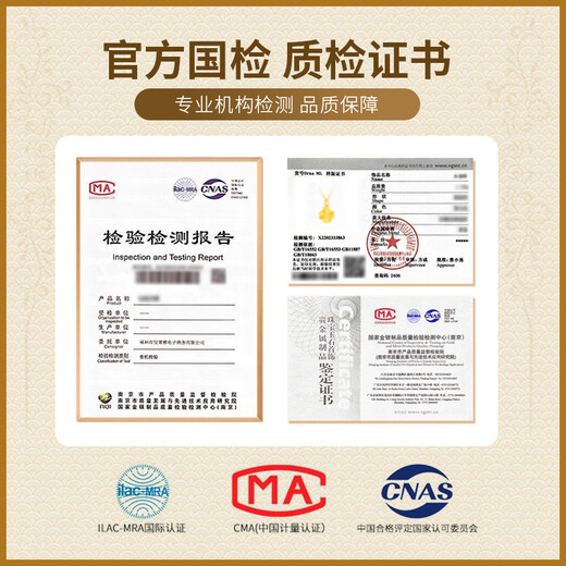 CHINA GOLD Gold Necklace for Women Pure Gold Trojan Horse Pendant New Birthday Gift for Girlfriend and Wife Pure Gold Pendant Gold Weight Approximately 0.5g* Comes with Silver Chain Selection Gift Box