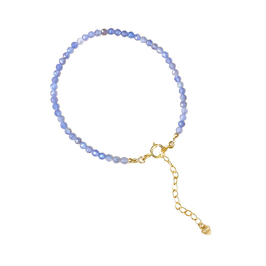 Fat Donglai's same style tanzanite bracelet Koi King love extremely thin beads for female students one size fits all (suitable for hand circumference 14-16cm)