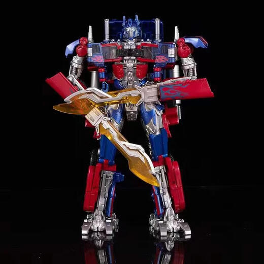 Baguo Children's Transformed Toy Movie Venlarged Version der himmelhoch-hohen Wesp