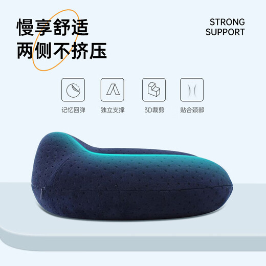 Kalai decorated u-shaped pillow car neck pillow nap pillow memory foam neck u-shaped pillow travel headrest office pillow blue