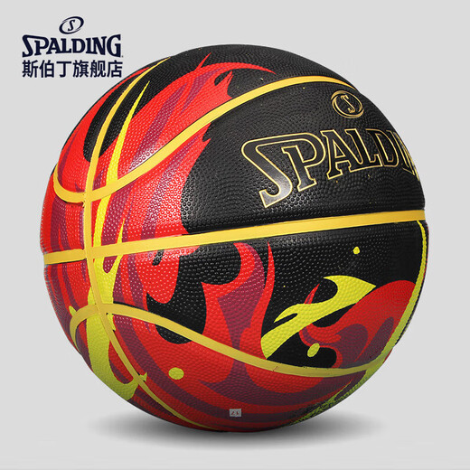 
SpALDING Flame Rubber No. 7 Basketball 84-758Y