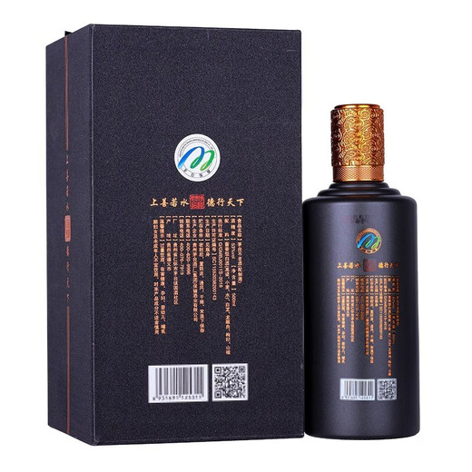 
Moutai (MOUTAI) Moutai Unaged Wine 53 Degree Prepared Wine (based on soy sauce-flavored white wine) Produced by Moutai Group 53 Degree 500mL 6 bottles Unaged Wine is the same as the same as the same virtues