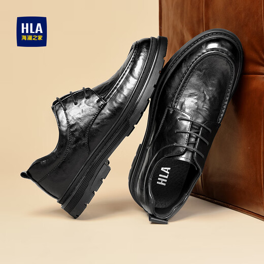 Hailan House HLA Leather Shoes Men's Versatile Casual Leather Shoes Business Wear-Resistant Derby Shoes HAAPXM1EAV007 Black 40