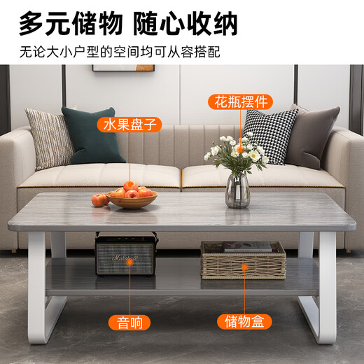 Shanshan wood art coffee table living room household double-layer light luxury coffee table small apartment modern simple small tea table multi-functional sofa side table