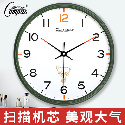 康巴丝（Compas）北欧鹿头创意客厅挂钟表净音挂墙卧室办公挂表简约日历时钟家用石英钟表万年历 C3294恺木白带液显-表盘直径34.5厘米