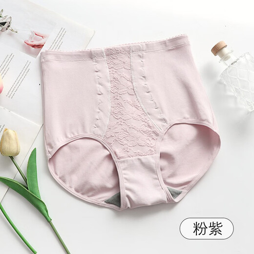 AB underwear women's antibacterial high-waisted tummy-tightening pants body-shaping butt-lifting cotton pants high-waisted lace edge women's slim-fitting underwear E866 mixed color matching 2 pairs 2XL
