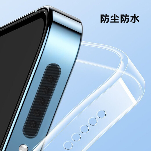 Fanrui is suitable for mobile phone speaker dust-proof net with speaker dust-proof plug, charging port and headphone hole 12 earpieces, anti-dust, mobile phone universal dust-proof net, short *20 pcs