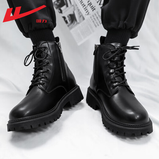 Huili Oficial de Martin Boots zapatos para hombres Botas de alto contenido de otoño e invierno Botas de cuero casual de estilo British Boots Women's Women Boots Men's Black Men's Style (estilo único) 42