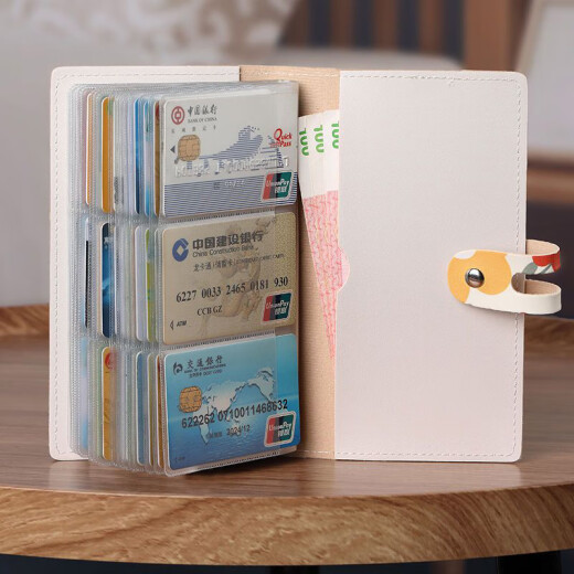 
Tenggexiang card bag ID bag Ladies bank card bag cute cartoon large capacity home multi-card card clip card storage bag daily wealth one day