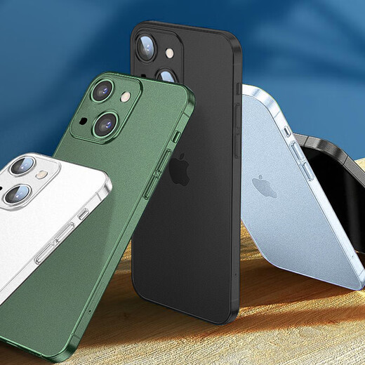 Milk ducklings suitable for Apple 13 mobile phone case iPhone 13 protective case full-inclusive ultra-thin matte translucent anti-fall silicone soft shell for men and women Apple 13 [Deep Space Black] + full screen diamond film