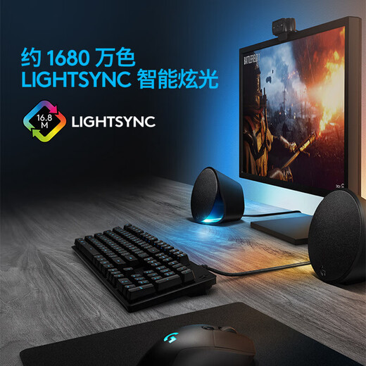 Logitech (G) G512 wired gaming mechanical keyboard RGB backlight wired full size League of Legends lol Genshin Impact macro programming keyboard G512 red axis-L axis