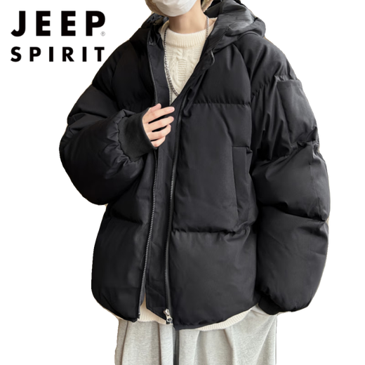 JEEP SPIRIT Autumn and Winter New Trendy National Trend Loose Down Jacket Men's Hooded Thickened Solid Color Versatile Student Bread Large Size Light Gray XL -120-140Jin Jin is equal to 0.5 kg