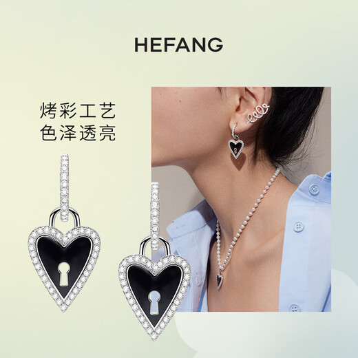 Jinzhu HEFANG He Fang Magic Adventure Earrings Trendy Personality Face-Slimming Earrings Love Earrings Birthday Gift Black