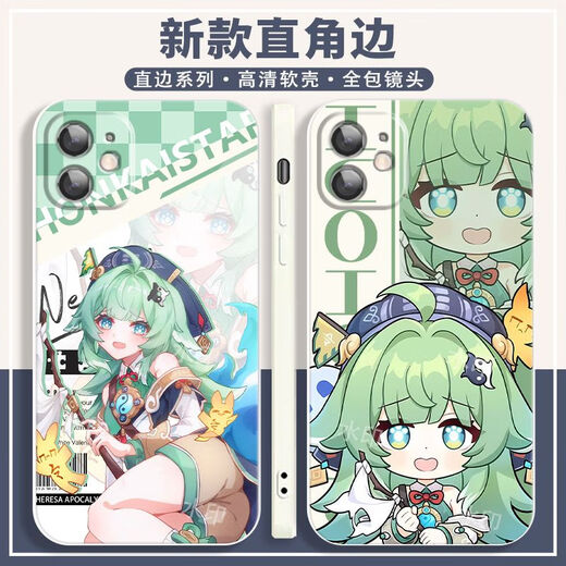 崩坏星穹铁道霍霍周边手机壳适配vivoy3苹果OPPOReno8红米k60华为 直彩白壳-霍霍A15904 OPPO系列-型号发送客服备注