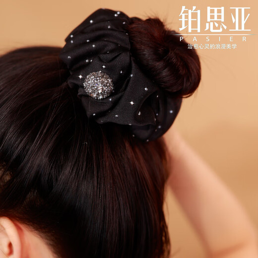 Bosiya starry hairpin hairpin ball headband hair artifact female adult new high-end temperament head flower lazy hair accessories headdress starry sky