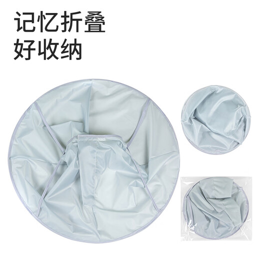 Yijan (yijan) hair cutting apron and hair cutting apron does not stick to the hair, home use for adults and children, shaving apron and shawl hairdressing release