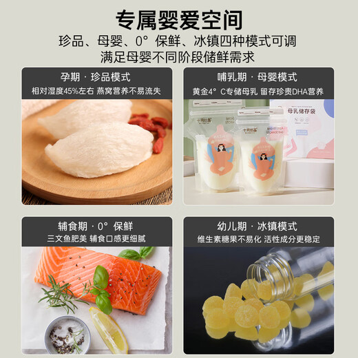 Casarte 650-liter raw stone series three-system first-level energy efficiency national subsidy 20% large-capacity refrigerator BCD-650WGCTDM7D9U1 cross four-door