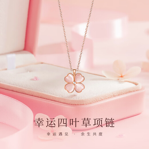 Mini&yayaS999 Pure Silver Four-leaf Clover Necklace for Women Rose Gold Pendant Birthday and Valentine's Day Gift for Girlfriend and Wife Four-leaf Clover Necklace