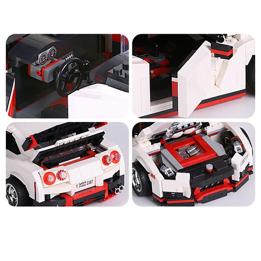 Yuxing Mowang sports car building blocks assembled remote control car model simple plug-in three-dimensional children's boys and girls toys birthday gift GTR God of War 1024 particles 13104