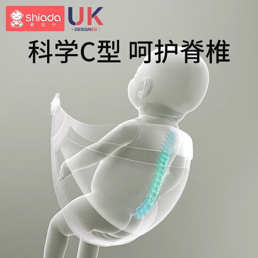 Xin'an's simple and multi-functional baby strap crossbody newborn portable strap comfortable new waist stool baby god gray four-season model