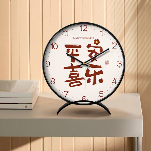 Momen pendulum clock quartz living room desktop metal desk clock home desktop fashion clock sitting clock with beautiful meaning Shishi Ruyi (metal frame) upgraded radio wave automatic time adjustment 12 inches