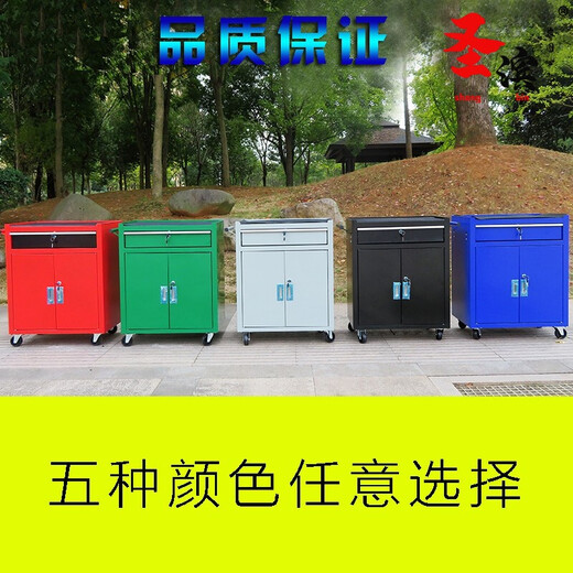 Jingxinda Auto Maintenance and Repair Workshop Repair Tool Cart Cart Mesh Double Door Side-by-side Door Tool Cart Tool Box Tool Cabinet Fully Enclosed Double Door Red