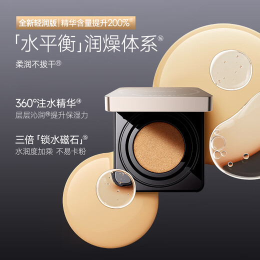 Carslan best-selling makeup set cosmetics full set air cushion loose powder comprehensive palette mascara lipstick New Year's Valentine's Day gift