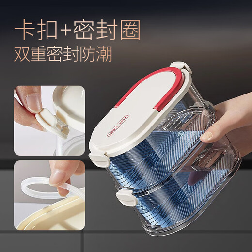 ZOZX German divided seasoning box spices and seasoning storage box chili seasoning jar fresh box moisture-proof seasoning jar value recommendation red bean paste 5 layers sealed and moisture-proof