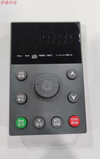 Lianchuang Hi-tech inverter panel LC400 panel LC400C keyboard operation panel display panel A type