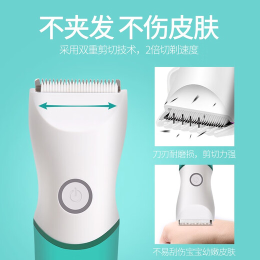 格朗（GL）理发器剃头发低噪充电式剃发器儿童理发器电推剪发器