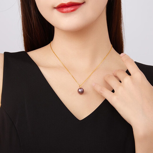 Queen of Pearls Nine Purple Fire 18K Gold Edison Pearl Pendant Round Highlight Purple Necklace Birthday Gift