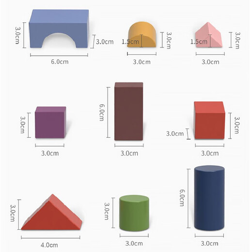 QZMedu108 Großkornbaumsblocks Spielzeug Holzstopfen für Jungen und Mädchen Fässer für Kinder für die frühe Bildung für Bildung von Kindern Geburtstagsgeschenke