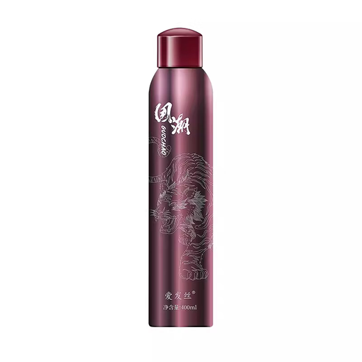 Love hair silk, national trend, plump and shaping foam hair wax, curling, fluffy, non-stick, styling wax, bubble curl elastic, national trend, plump foam hair wax, 400ml*2 bottles