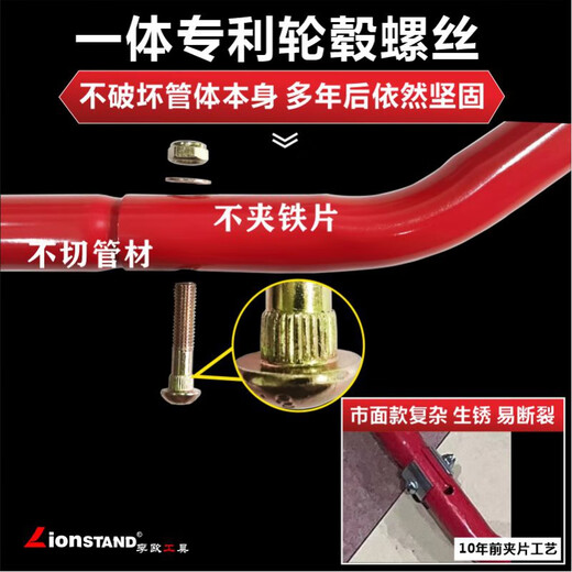 单边支架侧边架单摇臂起车架摩托停车架展示架维修工具 杜卡迪Diavl/XDiavel/1098-129