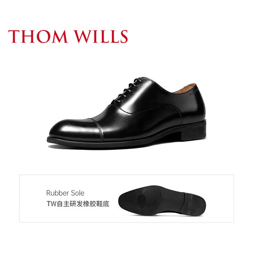 THOM WILLS商务正装皮鞋男牛皮手工三接头真皮英伦牛津鞋男士年轻人新郎婚鞋 黑色亮皮+胶底款B672-Y2 40 /7码
