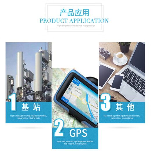 Lanshi active crystal oscillator chip crystal oscillator 5032 5MHZ active (20 pieces)